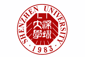 深圳大学
